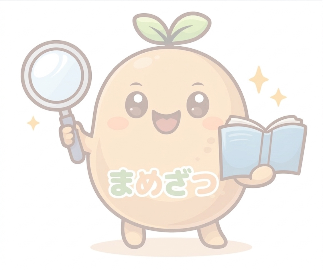まめざつ背景