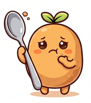 育成